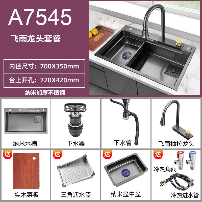 Cocina de pescado volante gran tanque único nano SUS304 lavavajillas de acero inoxidable multifunción gruesa lavavajillas domésticas