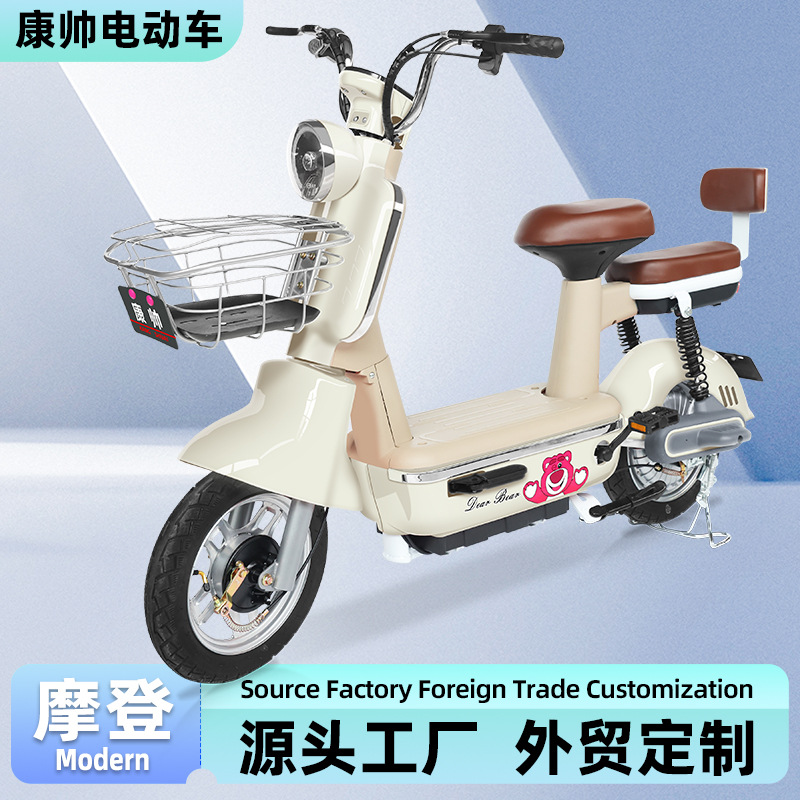 La nueva norma nacional para la venta al por mayor de vehículos eléctricos en la fábrica de origen puede tener una batería de plomo-ácido de la marca, vehículos eléctricos con gran duración de la batería