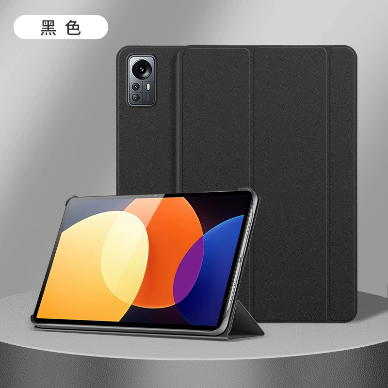 Защитный чехол, подходит для Xiaomi Pad 5 и Xiaomi Pad 5 Pro, чехол 12.4" / 12"