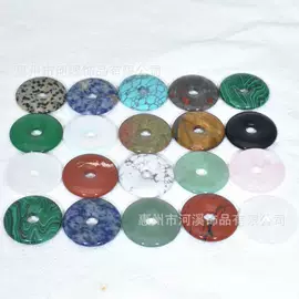 饰品配件;挂饰挂件;吊坠