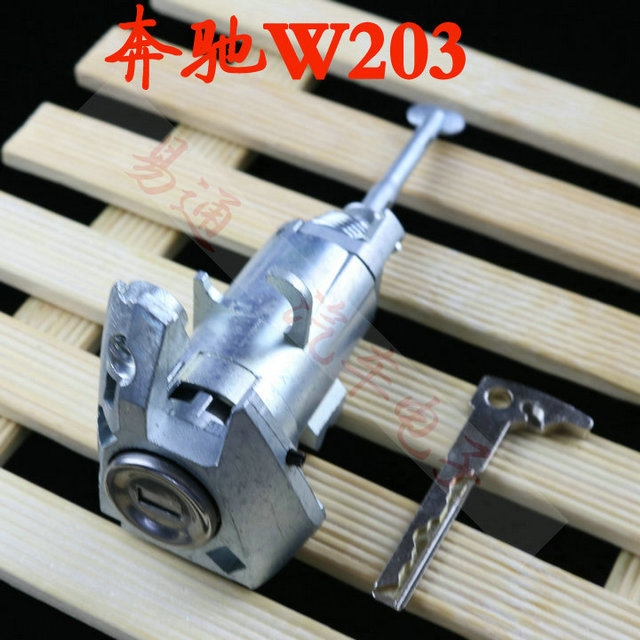 SuitablE for MErcEdEs-bEnz S350 E280 E320 ML350 S280 W230 LEft Door Lock Ignition Lock Full Car Lock CylindEr