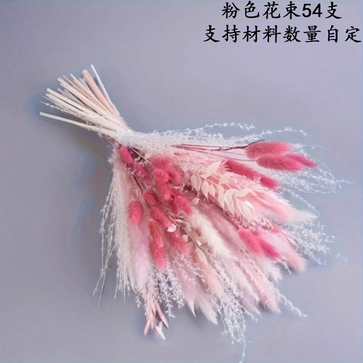 HS052