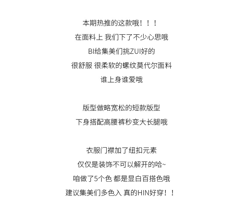 t4316212553305473658204210416.