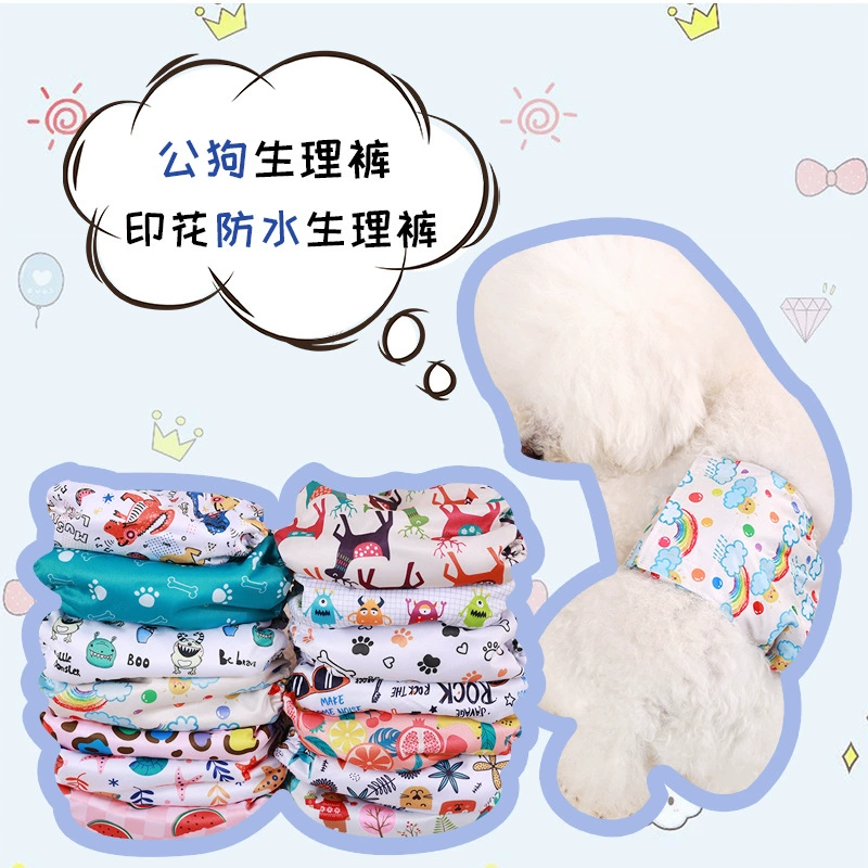 Amazon специализируется на домашних животных физиологические брюки собаки подгузник для домашних животных питомец подгузник собаки подгузник собаки брюки для собак оптом