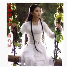 古装仙女服小龙女刘亦菲同款儒裙 汉服 七仙女舞台演出服 表演服