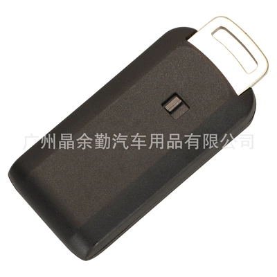 Car Keys Mitsubishi Montero Pajero Zhi
