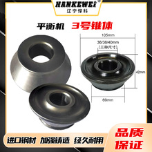 ƽ��C�F�w݆̥��ƽ��x�����ƊA��3̖׵�w36/38/40mm3̖�F�w