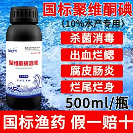 药物性添加剂;营养性添加剂;其他饲料添加