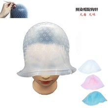 �S�� ��Ⱦñ��ʿ��ɫȾɫñ���������ù��z���|Ⱦ�l���� ����Ⱦ�