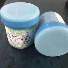 �ձ�ALMIT�a���o�U�h���a���M��Ʒ���a��߶��a��