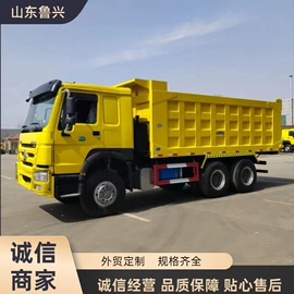 挂车;货车;其他工程机械