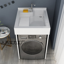 ̫���Xϴ���M��С�����̨ϴ�C��ϴ�³�̨�虙һ�w��ԡl3y