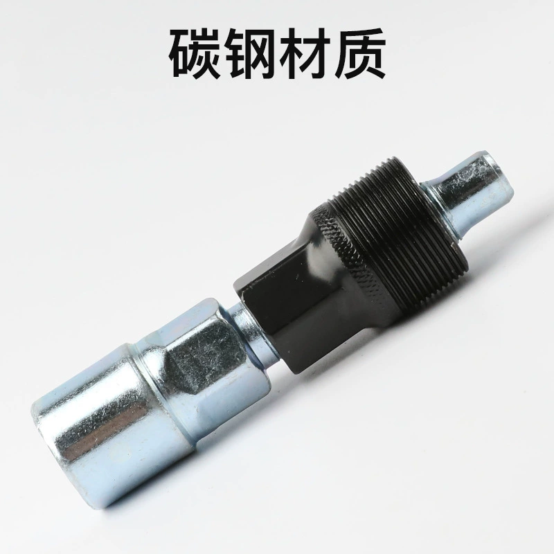 Горный велосипед, система connecting rod для велосипеда, набор инструментов