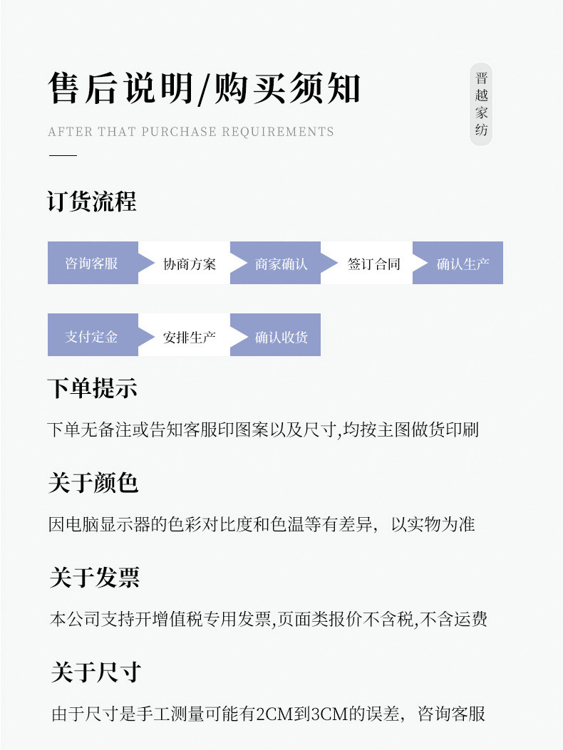 数码印花防水浴帘 玫瑰花浴室帘套装 洗澡保暖加大加厚浴帐详情14