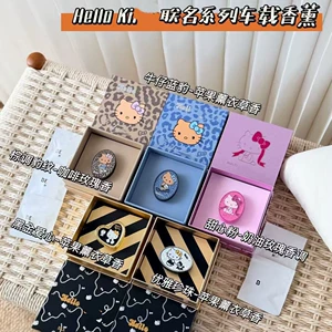 Hello Kitty Beast Pai Avtomobil Havalandırma Ətri, Ad Günü Hədiyyəsi