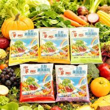 ��ʹ������200g*5���Y���b��ĥ��۰l����ӷ�С����ѿ�۶YƷ