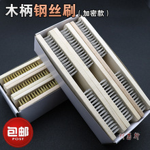 䓽zˢ治P䓵ˢP䓽z~zN坍PľСFˢ