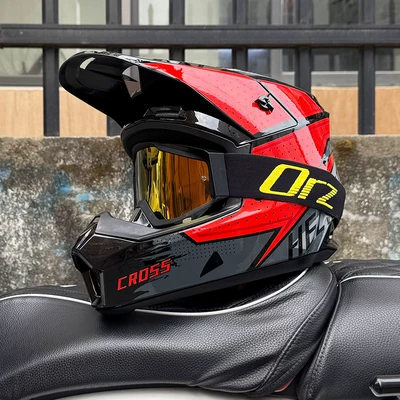 Motosiklet kaskı (dəbilqə) — Biking Downhill Full-Cover Helmet, All-Season - red-dot-orz-black-frame-gold-mirror-s