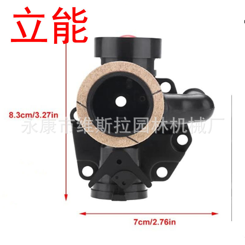 20-853-33-S Carburetor + Fuel