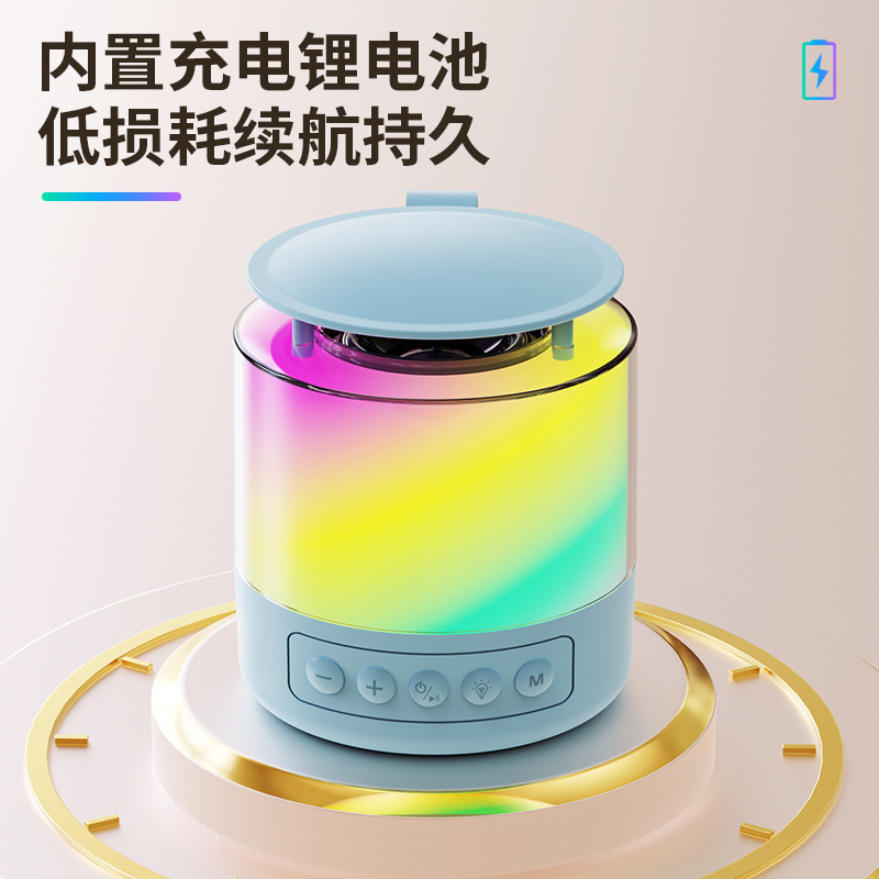 K12ブルートゥースk歌スピーカー一体型ライト付きマイク屋外子供家庭KTVオーディオセットk歌宝|undefined