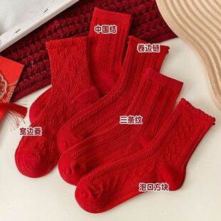 ��t�m��Ů��Ͳ�ﶬ���p��޻�Y��H����tɫ���m��ʿ���s�Y��