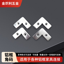 ���s�X��Ǵa�Ҿ�����B�Ӽ�90��ֱ�ǹ̶����T���ݽz�B�ӽ��F