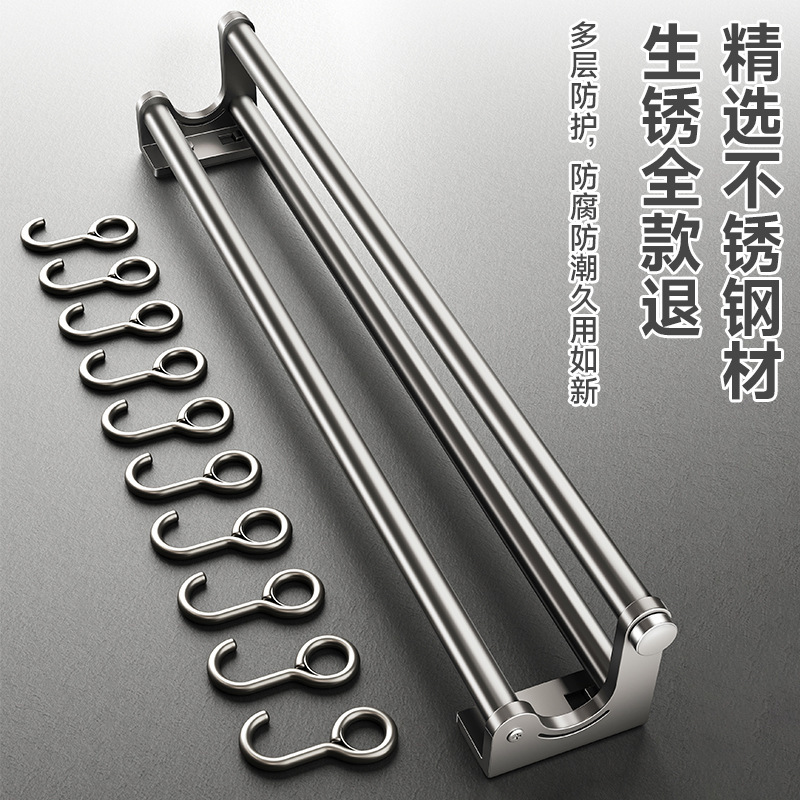キッチンストーリーキッチンフックラックパンチフリーハンギングロッド壁掛け304ステンレス鋼キッチン用品ペーパータオル収納ラック|undefined