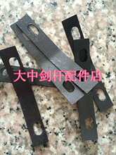 �󽣸����  ��֯�����  ���������첿��  120082