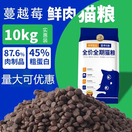 猫猫干粮;狗狗干粮;猫砂
