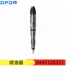 ��ѹ����������0445120333�ܳɷ����F00RJ02035