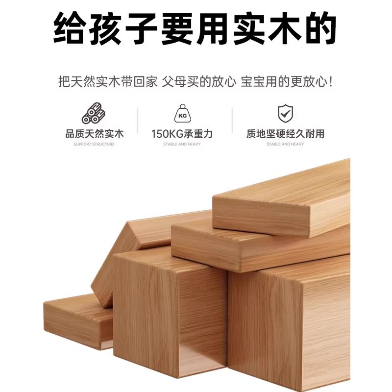 La silla de estudio se puede levantar y ajustar, el asiento del respaldo de madera maciza, los estudiantes corrigen la posición sentada, el escritorio, la tarea de escritura, la silla de comedor image 4
