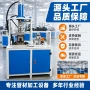 数控内外冲孔不锈钢管翻边机