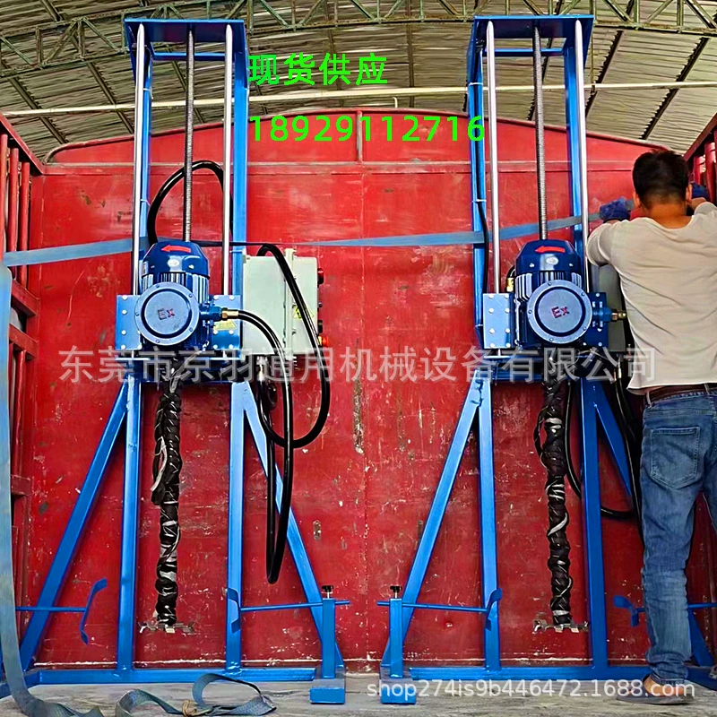 Пакетная электрическая регулируемая высокоскоростная диспергирующая машина 0,55-11 кВт, небольшая химическая экспериментальная машина для смешивания цветов