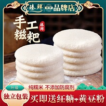 �t�����μ�Ŵ���ֹ����Ʒ����Ĵ��������ٲ�꠻�����ٰ�ճ��