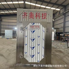 �S��؛Դľ�ĺ��̼���O�� �ߙnľ�ĺ��̼���G �tľ����̿���Cе