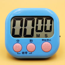 定時計時器倒提醒考研做題學生學習時間管理廚房電子多功能鬧鍾表