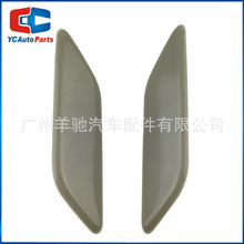76886-T0N-S01 76881-T0N-S01ǰ�����ˮ�������ñ���CRV 15-17��