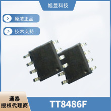 TT8486F̨ON/OFF|_P220/110V ߉|{̨؟