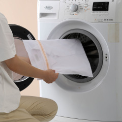 Household underwear bra wash bag zipper fine mesh coarse mesh laundry bag washing machine special clothing storage protective bag