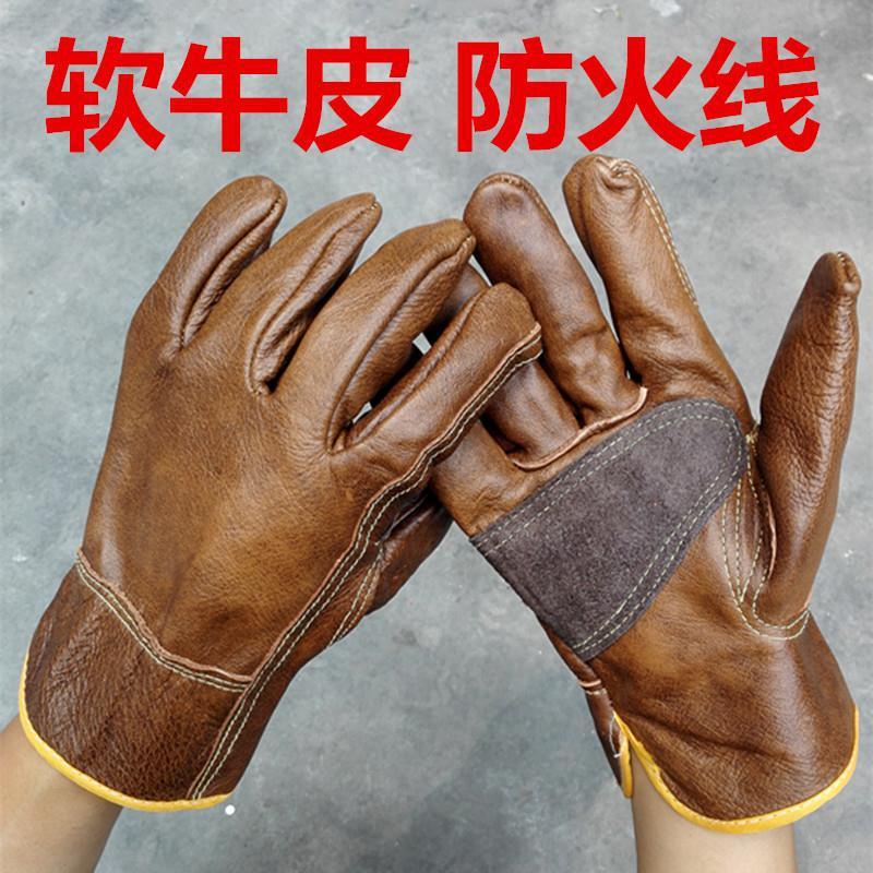 厂家焊工手套短牛皮电焊防护手套双层冬季防风保暖隔热耐高温耐磨