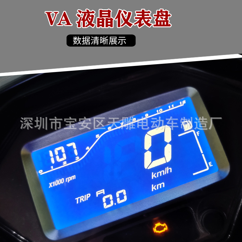 Nuevo lujo de alta calidad Mona Lisa 125c para llevar práctico de ahorro de combustible nacional cuatro electricidad inyección pedal motocicleta puede ser la tarjeta