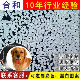 棱镜、透镜;镜头;光学机具