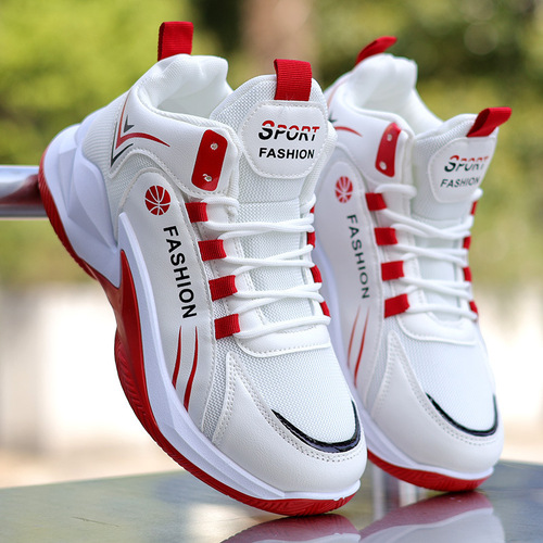 Men's Basketball Shoes, New Model, Mid-Top Mesh Shoes with Breathability and Anti-Slip, Student-Style, Versatile Sports Shoes for Men