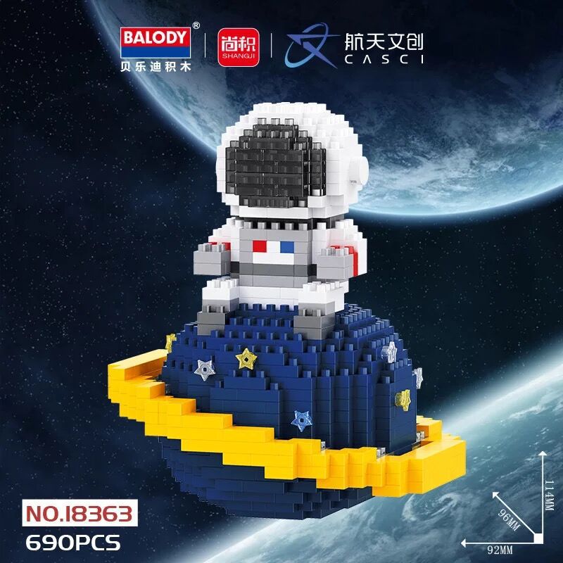 18363 Mi planeta (690pcs)