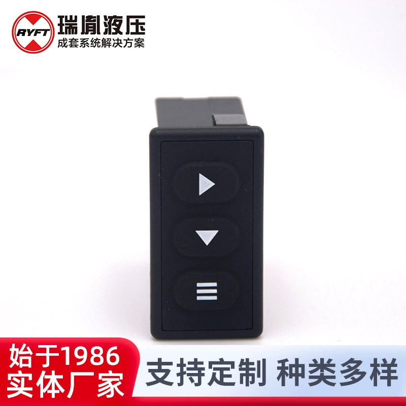 Производитель поставляет HHC-6 переключатель кнопок шины