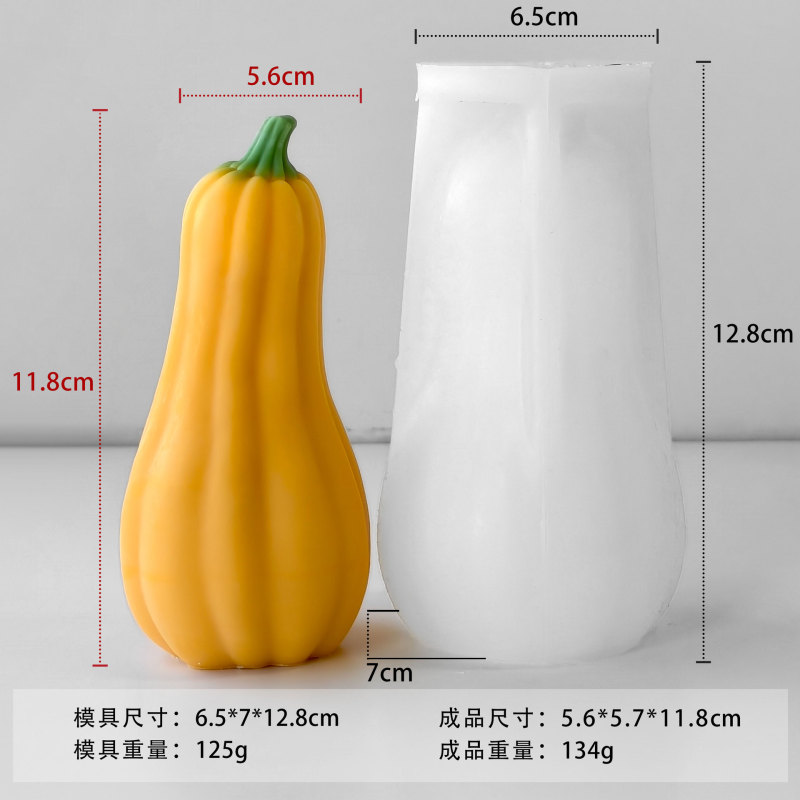 かぼちゃの形のろうそくのシリカゲルの金型をシミュレーションします。|undefined