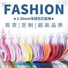 ��DIY�Ⱦ�Ƥ�K��PUƤ���i߅�Ⱦ�܇�p�A��оƤ�K�Ʒ��������Ƥ�K