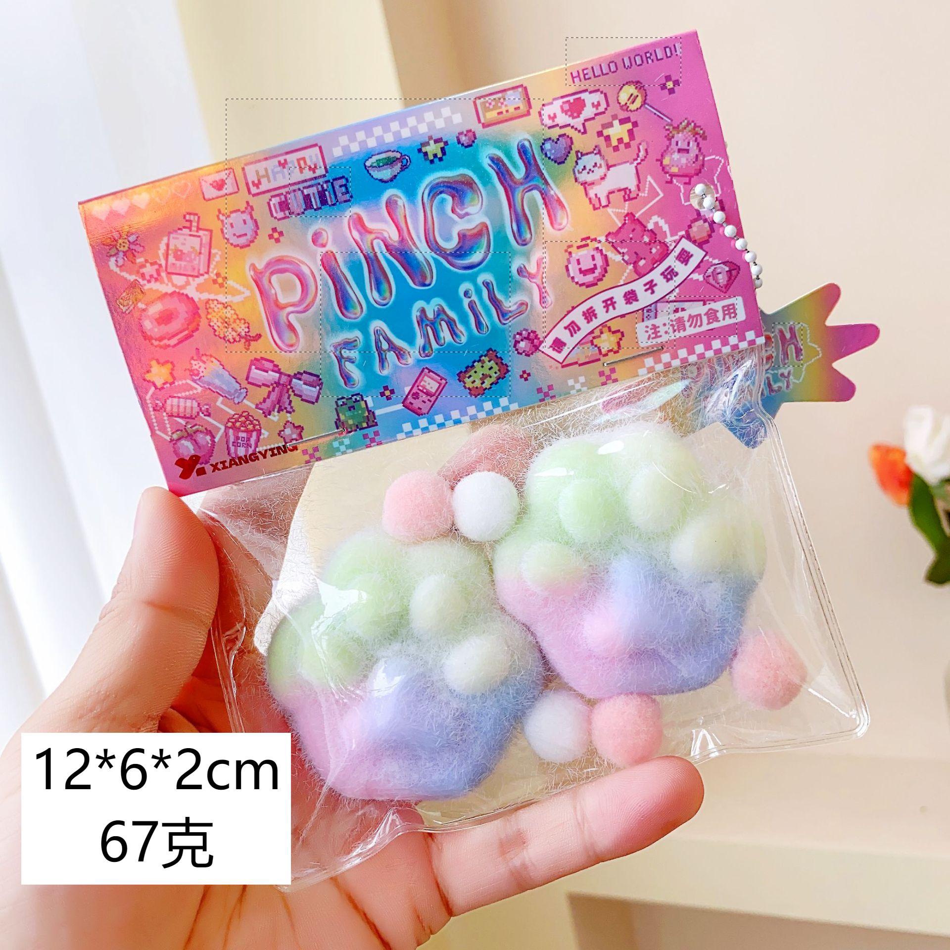 Juguete antiestrés suave tipo donut, un mágico juguete antiestrés suave.