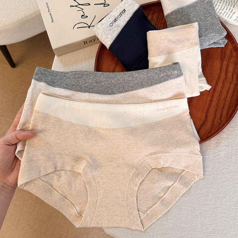 4149 # A Color-Blocked Waistband with Wide Contrasting Colors, Sexy Sporty Style, Large Size Boxer Briefs, 10A Antibacterial Mid-Waist 4149 # A Color-Blocked Waistband with Wide Contrasting Colors, Sexy Sporty Style, Large Size Boxer Briefs, 10A Antibacterial Mid-Waist