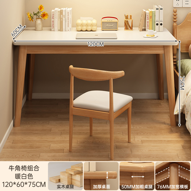 Escritorio escritorio